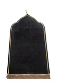 Prayer Mat